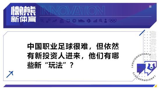 费可欣赶紧哀求道：施神医，我这位亲戚对我来说意义确实非常重要，我求求您再给我透露一些线索吧……施天齐摇了摇头，认真道：抱歉姑娘，施某确实只能说到这里了，还请你见谅。